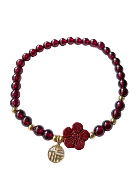 7A石榴石一朵小红花朱砂