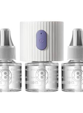 Babycare驱蚊驱虫用品任选