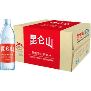 昆仑山雪山矿泉水天然弱碱性高端饮用水