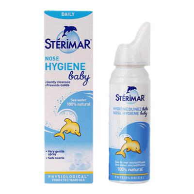 法国原装sterimar喷雾新生小海豚