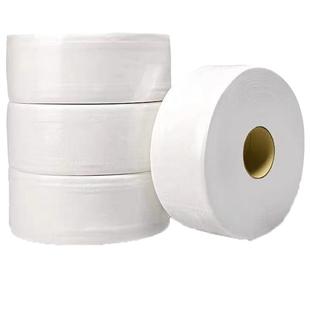 12卷整箱卫生纸卷纸批商用大卷纸大盘纸酒店卫生间手纸6卷