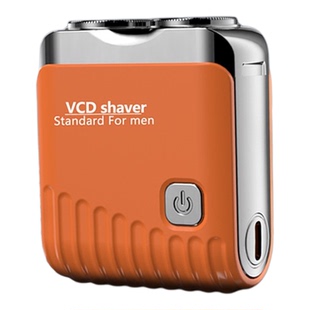 【官方补贴】VCD男士剃胡刀精钢刀片可携式剃须送男友礼盒剃须神