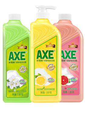 AXE/斧头牌洗洁精不伤手实惠装
