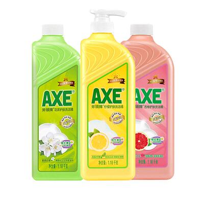 AXE/斧头牌洗洁精不伤手实惠装