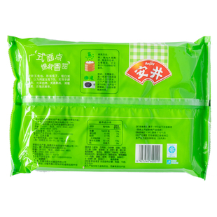 安井玉兔包奶黄卡通包子馒头儿童早餐面点冷冻速冻食品半成品商用