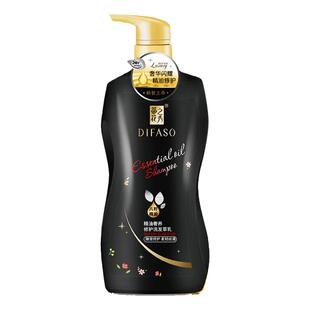 蒂花之秀洗发水控油蓬松洗头膏柔顺去屑精油洗发乳官方正品旗舰店