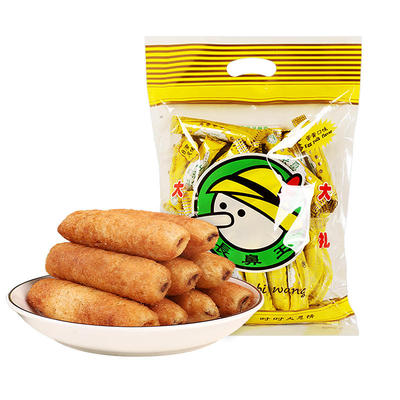 8090怀旧长鼻王蛋黄味夹心卷米果童年小吃膨化零食品批发价整袋