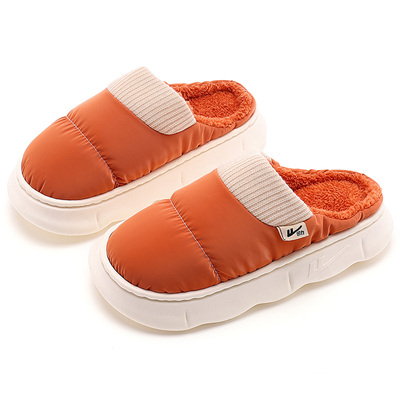 【回力正品】冬季简约保暖棉拖鞋