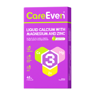 CareEven真爱多 小绿苗液体钙儿童有机钙镁锌体验装