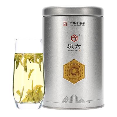 徽六明前特级黄金芽绿茶50g