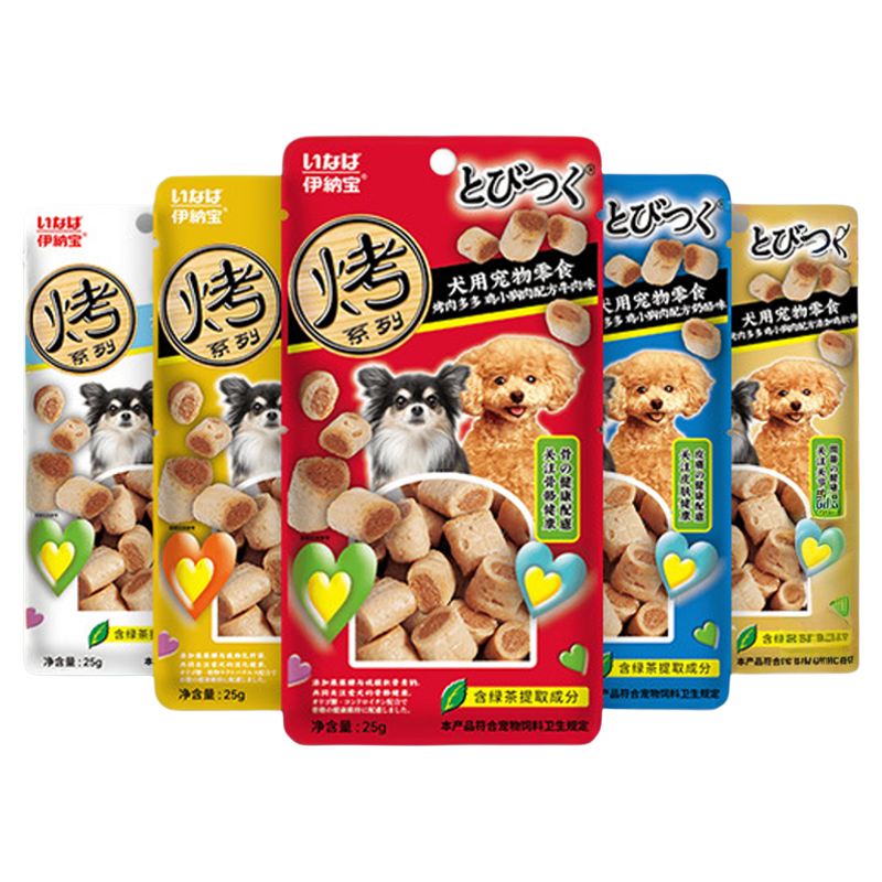伊纳宝狗狗零食泰迪奖励训犬