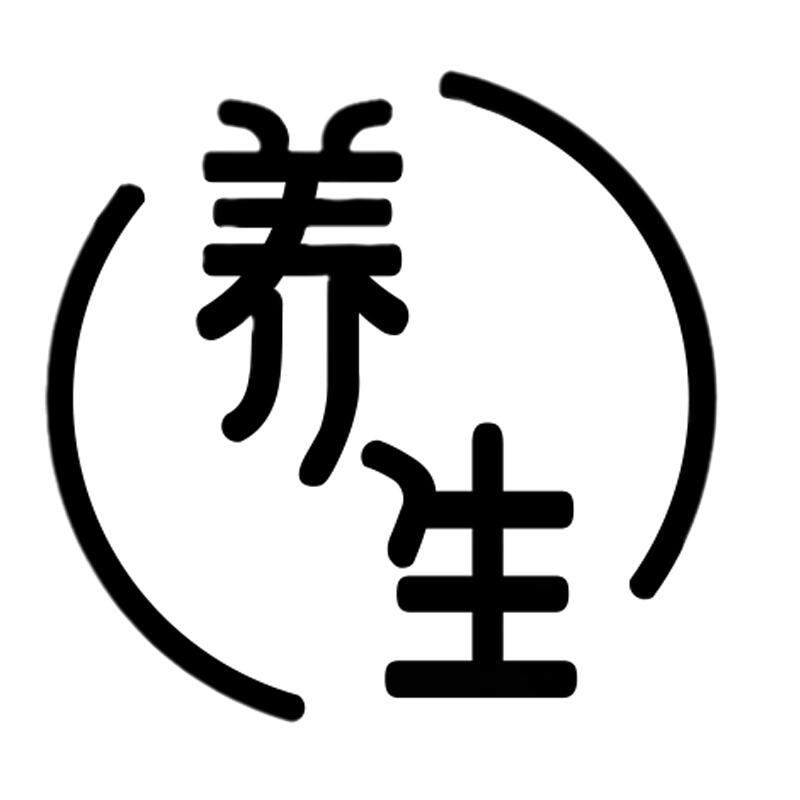 中医文化养生馆形象背景墙面装饰壁画美容店高级进门氛围布置吧台