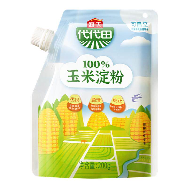 海天玉米淀粉200g厨房食用生粉勾芡烘焙自立袋防潮