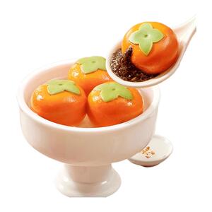 汤圆柿柿如意汤圆黑芝麻馅料糯米小圆子速食早餐半成品柿子大元宵