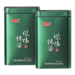 2025新茶和平茶业明前一级紫阳富硒茶产区春茶叶绿茶1斤送礼盒