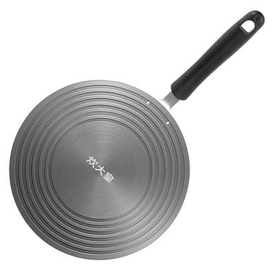 炊大皇导热板燃气灶煤气导热盘