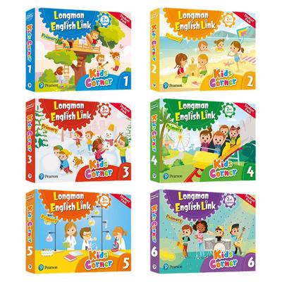 新版第二级别学生套装朗文