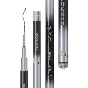 巧渔夫龙战悍黑坑专用鱼竿手竿19调钓鱼竿鱼杆超轻超硬台钓竿钓竿