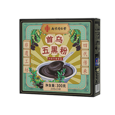 同仁堂首乌五黑粉黑芝麻糊粉无糖黑豆核桃桑葚即营养发生发代餐粉