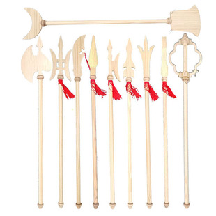 三国实木兵器环保无漆原木儿童玩具关公刀神斧赵云枪方天画戟禅杖