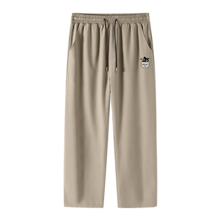 班尼路S&K裤子男夏季冰丝休闲裤凉感速干长裤青少年宽松直筒裤潮A