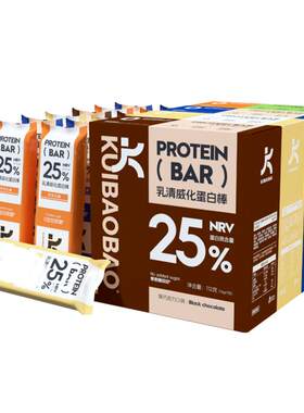 kuibaobao乳清蛋白棒工厂直销