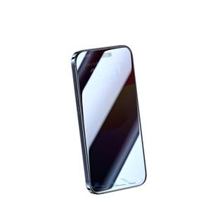 闪魔适用苹果15钢化膜新款iphone15pro防窥膜14防偷窥15promax手机14promax全屏13pro防窥屏挡防指纹plus贴膜