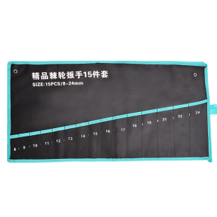 两用扳手收纳袋棘轮扳手收纳包五金工具收纳包加厚帆布袋扳手挂袋