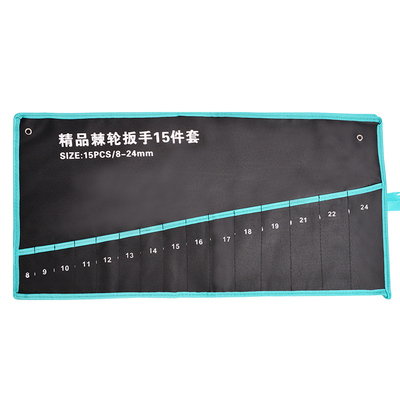 两用扳手收纳袋棘轮扳手收纳包五金工具包加厚耐磨帆布袋扳手挂袋