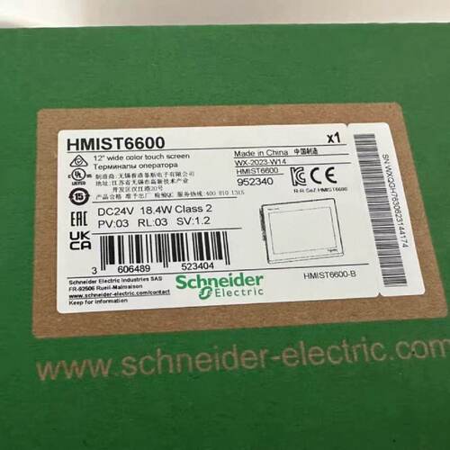 议价施耐德HMIST6400 HMIST6500 HMIST6600 HMIST6700 HMIDT642 D