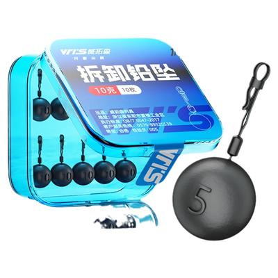 威拓森可拆卸铅坠免调漂