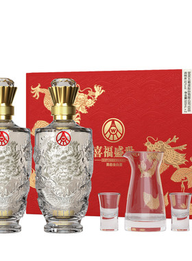五粮液股份出品喜福盛世浓香型