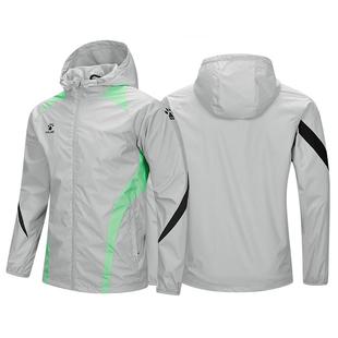 KELME卡尔美梭织外套风衣防风防水外套足球动训练风雨衣夹克定制