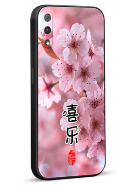 luckrider适用于华为荣耀9X个性文字保护壳 荣耀9x唯美少女腕带款手机壳 hlk-al00复古潮流防摔软壳  HLK-AL0