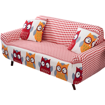 弹力通用沙发套罩笠全包卡通可爱