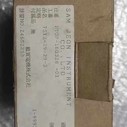 DC TRANSDUCER，MODEL:7512