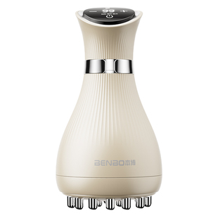 德国本博电动经络刷按摩全身通用肩颈疏通刮痧器揉腹仪背肚子神器