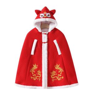 婴儿披风斗篷秋冬外出宝宝冬季挡风防风儿童男女中国风婴幼儿披肩