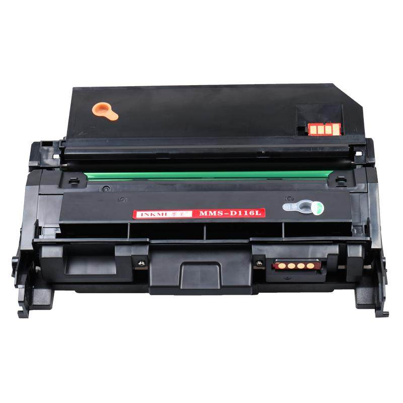 墨美适用三星SL-M2876HN粉盒M2626D M2676N/FN硒鼓M2826 M2625D M2825DW打印机MLT-R116L鼓架M2675F墨盒D116L