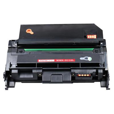 墨美适用三星SL-M2876HN粉盒M2626D M2676N/FN硒鼓M2826 M2625D M2825DW打印机MLT-R116L鼓架M2675F墨盒D116L