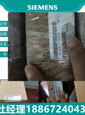 议价6SL3120-1TE22-4AC0S120 西门子单电机模块 输入600V DC 现货