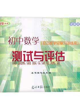2024-2025学年度全新修订版