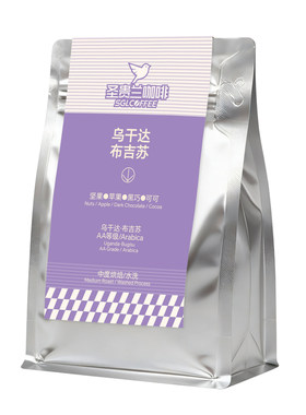 SGL圣贵兰咖啡豆乌干达布吉苏