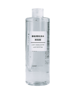无印良品化妆爽肤水400ml高保湿