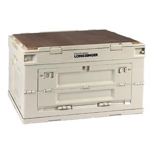 Longsinger龙行者户外露营车载折叠收纳箱便携野餐储物箱60L箱子