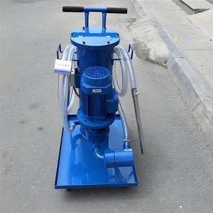 移动式 100润滑油液压油拉丝油精细滤油车小型加油机 滤油车LUC