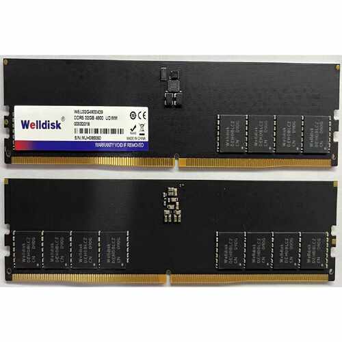 议价DDR54800 UDIMM.32GB适用