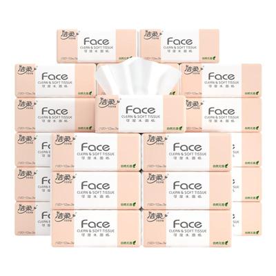 洁柔抽纸48包130抽加量实惠装