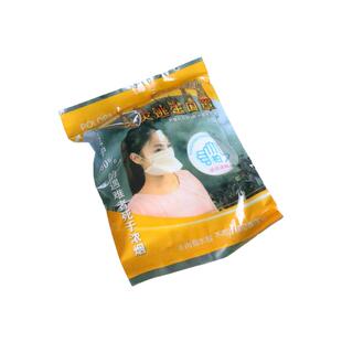 消防浓烟求生火灾逃生口罩护眼面罩防烟防pm2.5自带水包应急使用