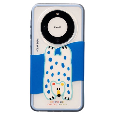 CARECASE趴趴北极熊二合一磁吸壳